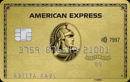 American Express Gold Card credit card
