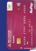 IOB RuPay Classic Credit Card