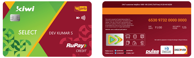 PNB KIWI Co-Branded Credit Card