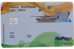 PNB Rakshak RuPay Platinum Credit Card