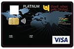 PNB Visa Platinum Credit Card