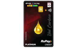 Union UNI-CARBON Credit Card