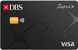 DBS SuperX Credit Card