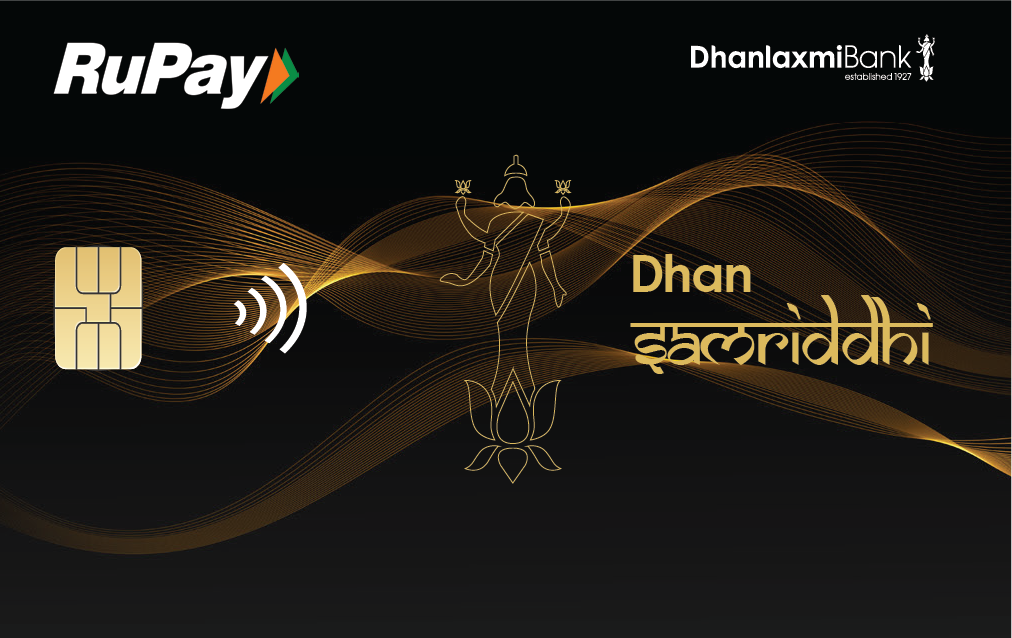 Dhanlaxmi Bank Dhan Samriddhi Credit Card