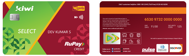 PNB KIWI Co-Branded Credit Card